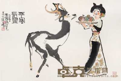程十发 1989年作 平安长乐 镜心 45.5×67cm
